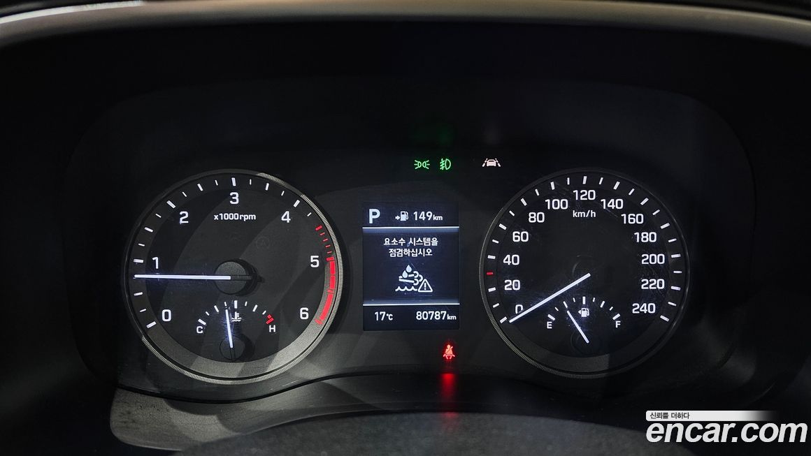 Hyundai Tucson 2019