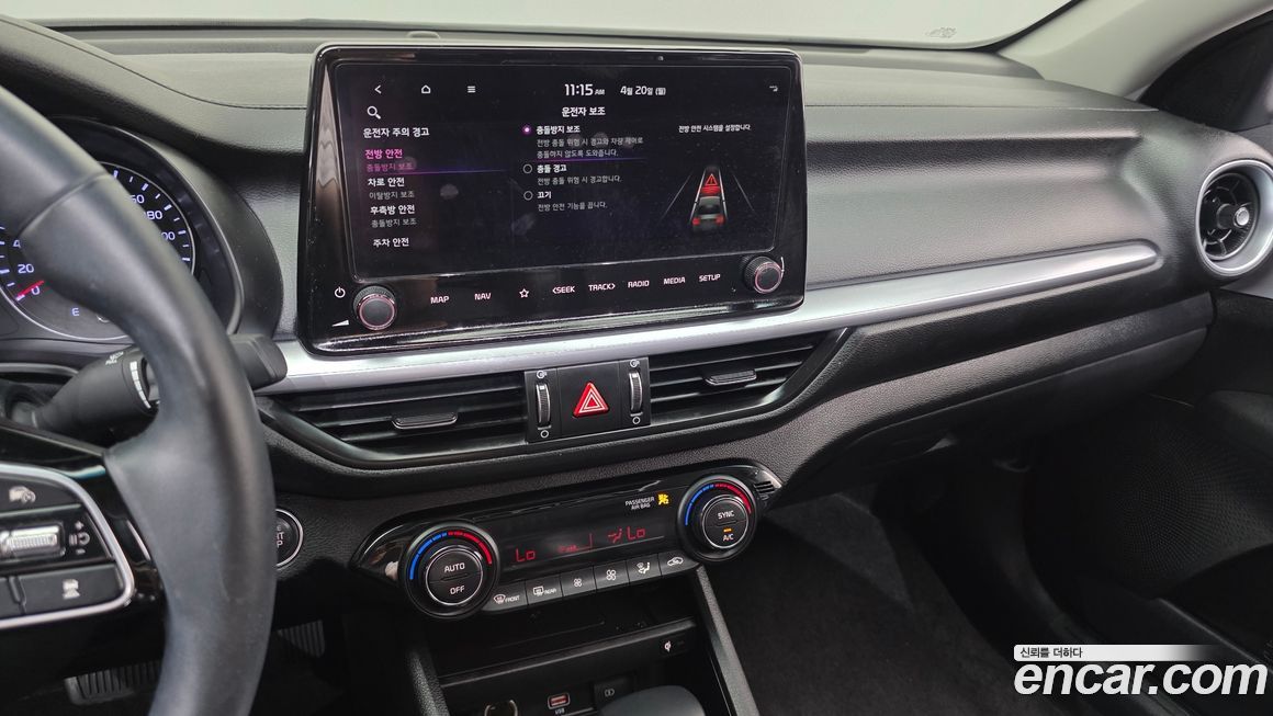 Kia K3 2022