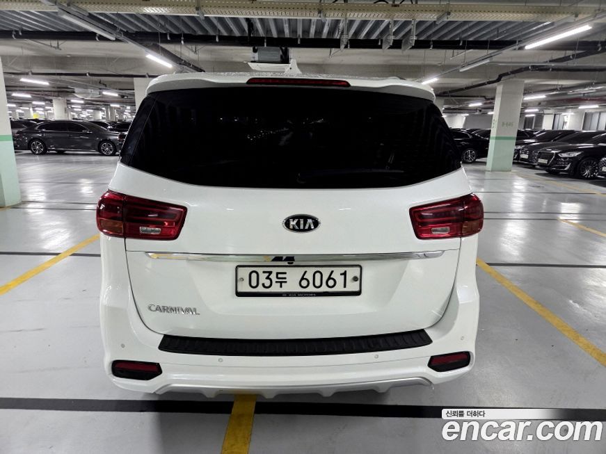 Kia Canival 2019