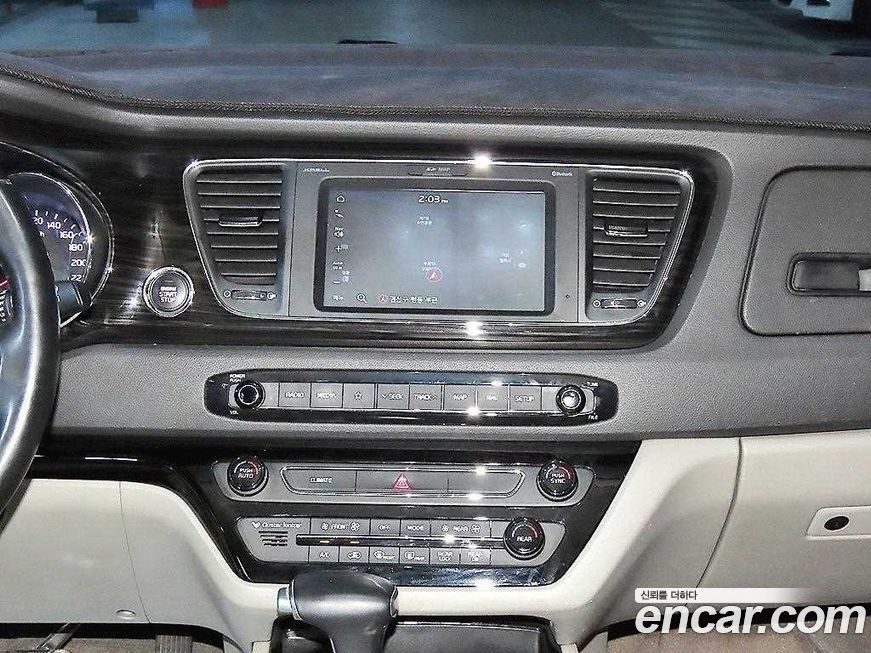 Kia Canival 2019