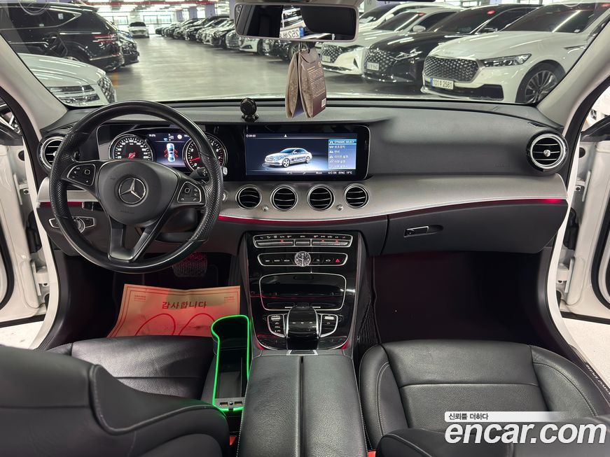 Mercedes-Benz E-Class 2017