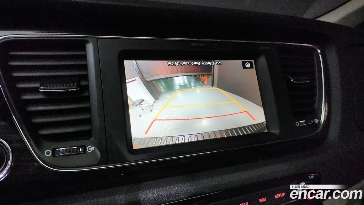 Kia Canival 2019