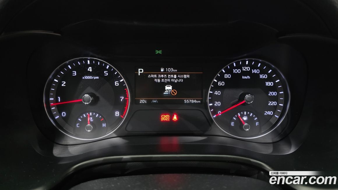 Kia K3 2022