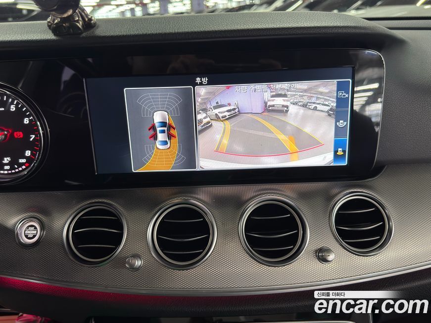 Mercedes-Benz E-Class 2017