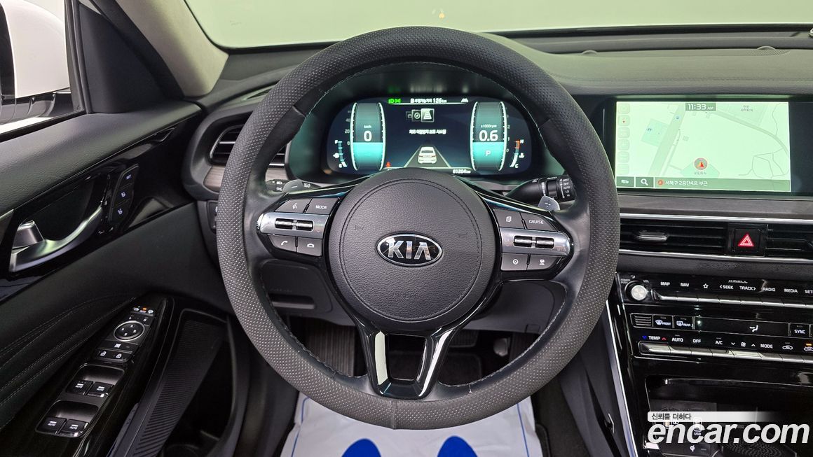 Kia K7 2020