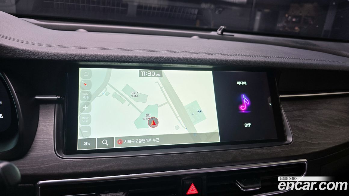 Kia K7 2020