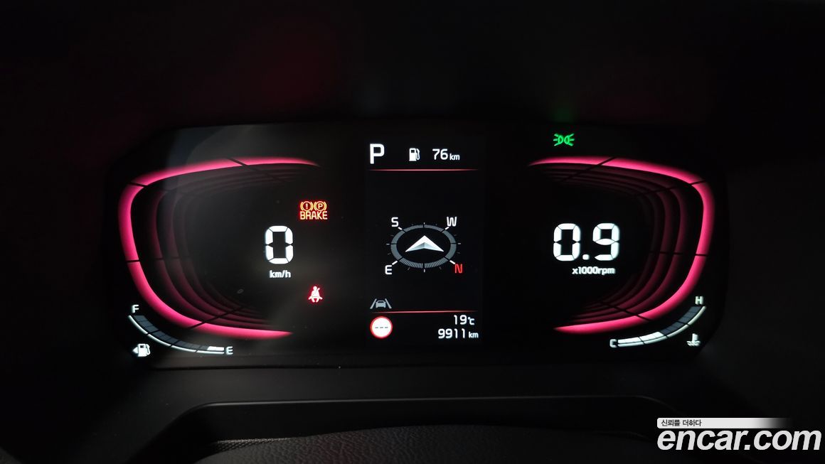 Kia RAY 2023