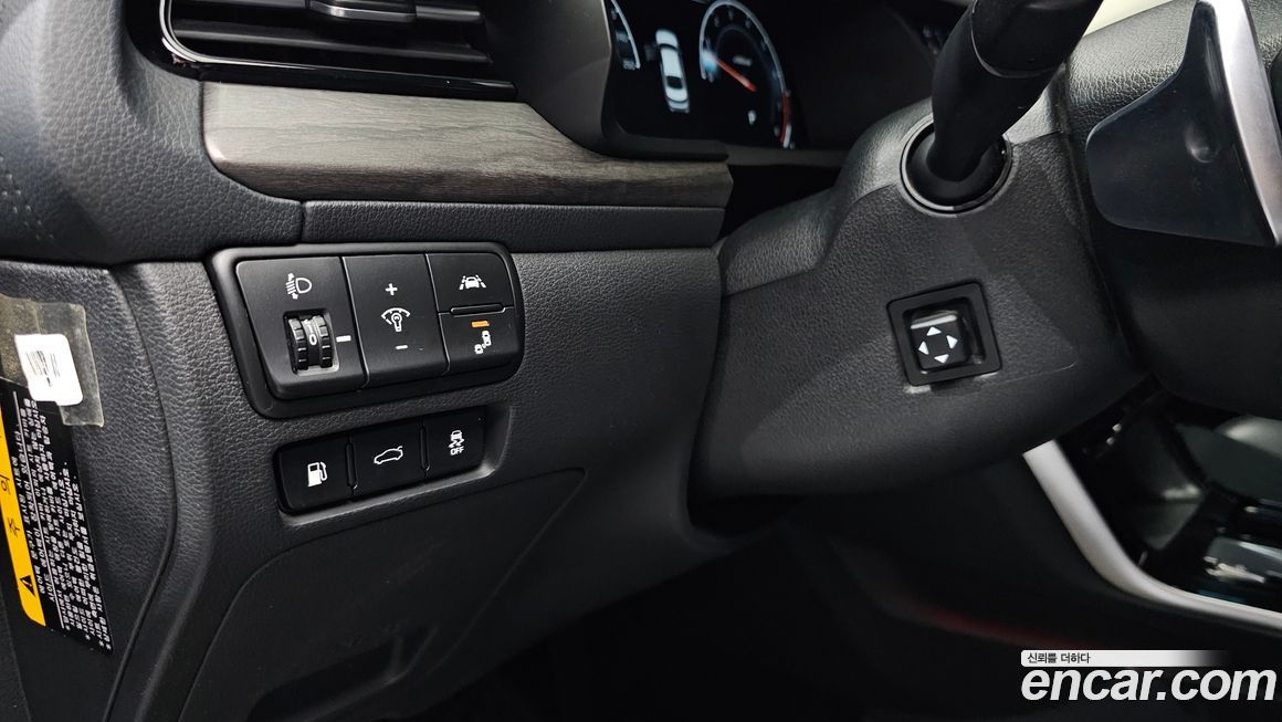 Kia K7 2020
