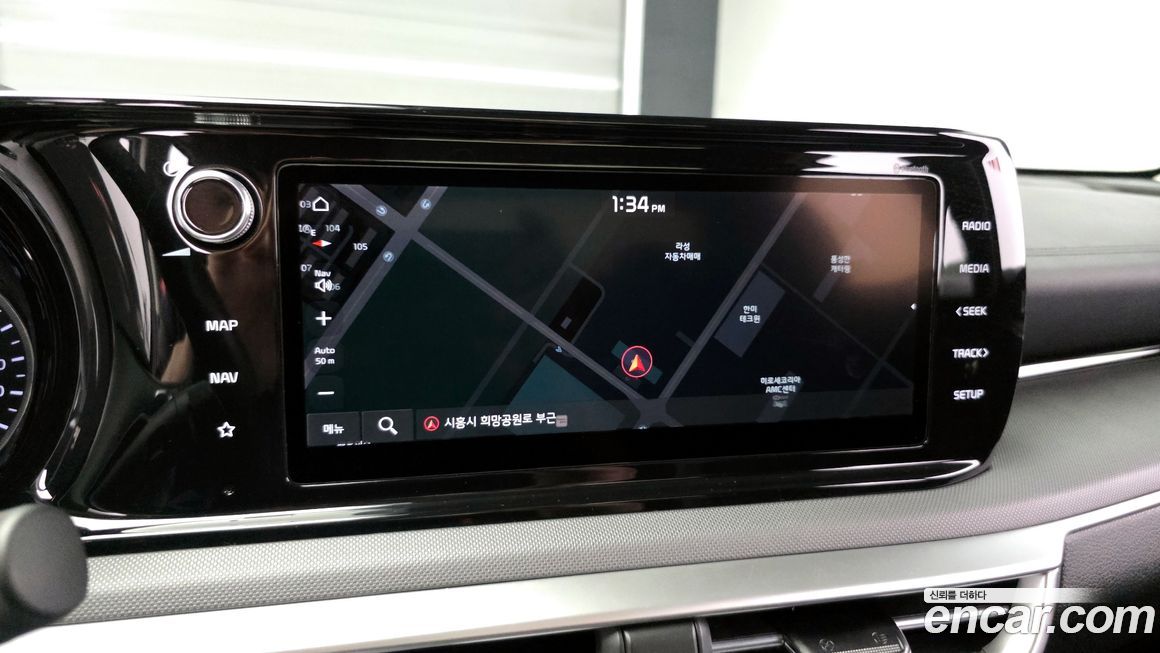 Kia K5 2021