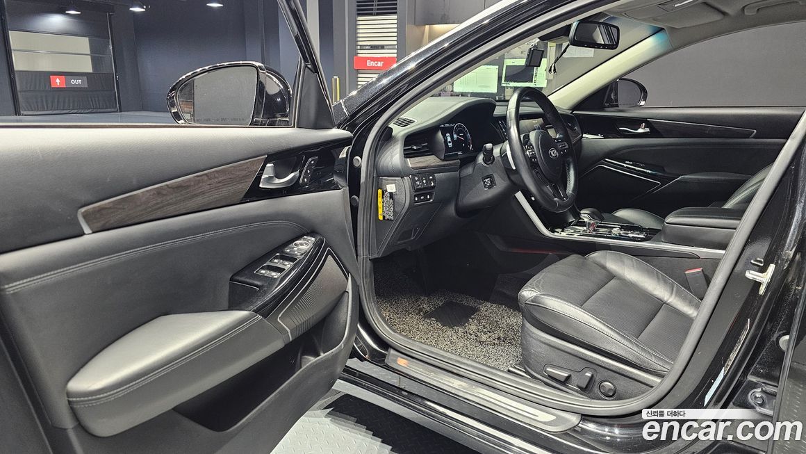 Kia K7 2020