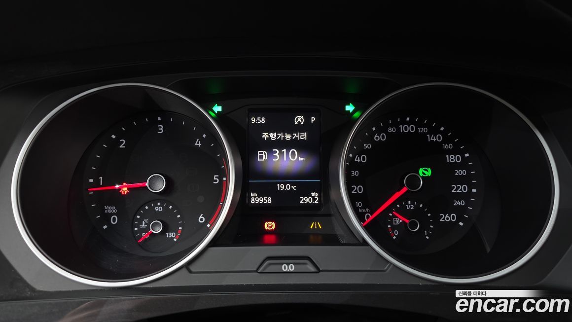 Volkswagen Tiguan 2018