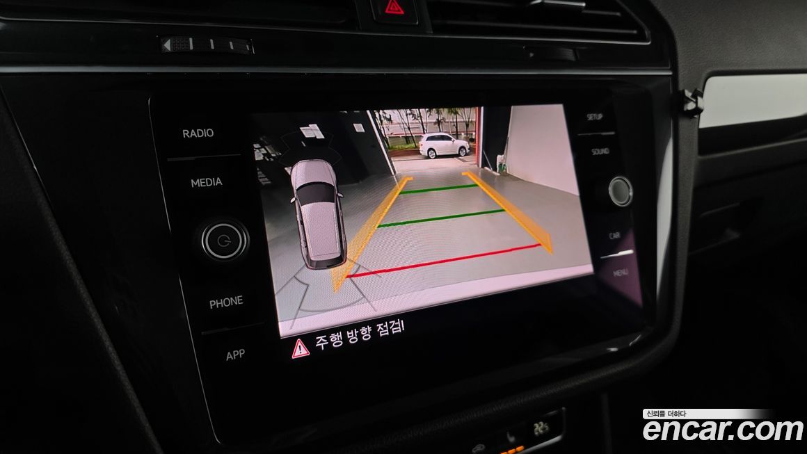 Volkswagen Tiguan 2018