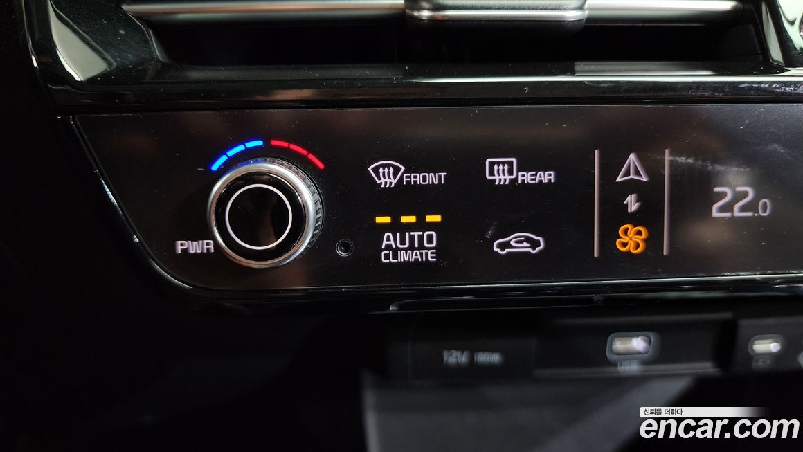 Kia Niro 2022