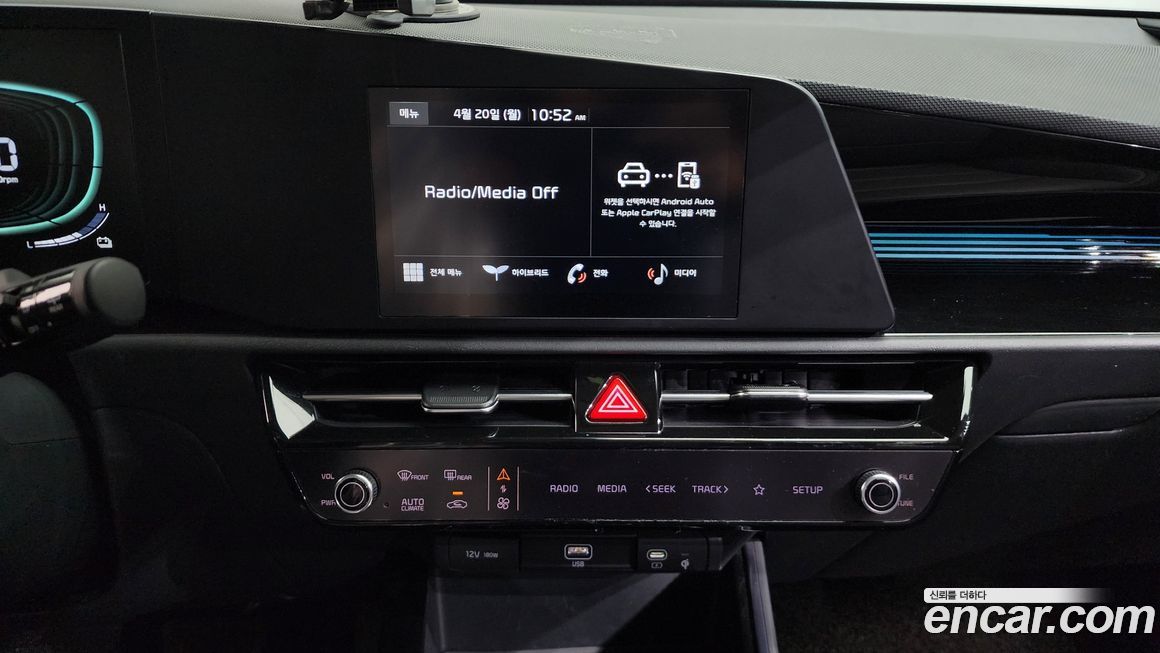 Kia Niro 2022