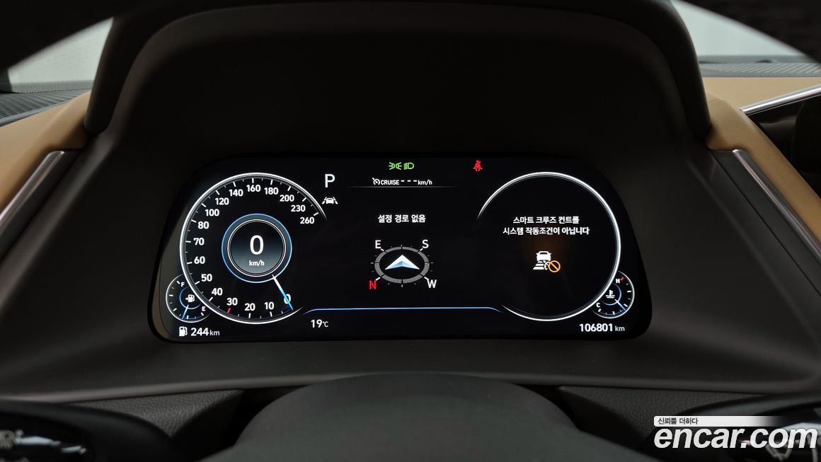 Hyundai Sonata 2020