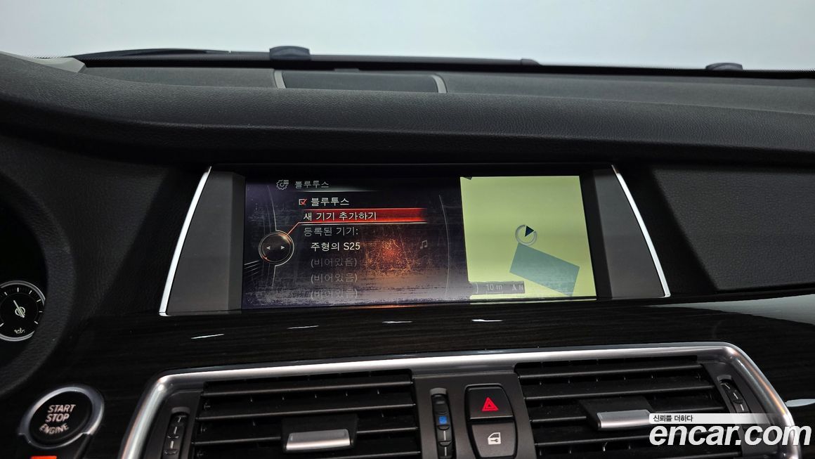 BMW Gran Turismo 2016