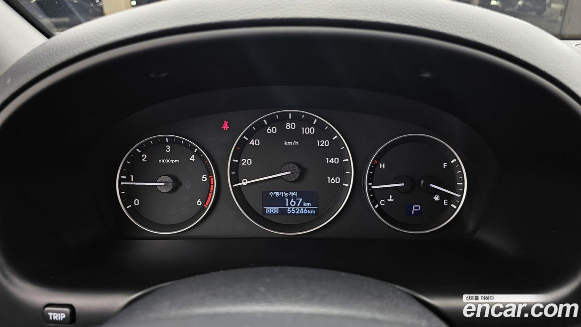 Hyundai Starex 2021