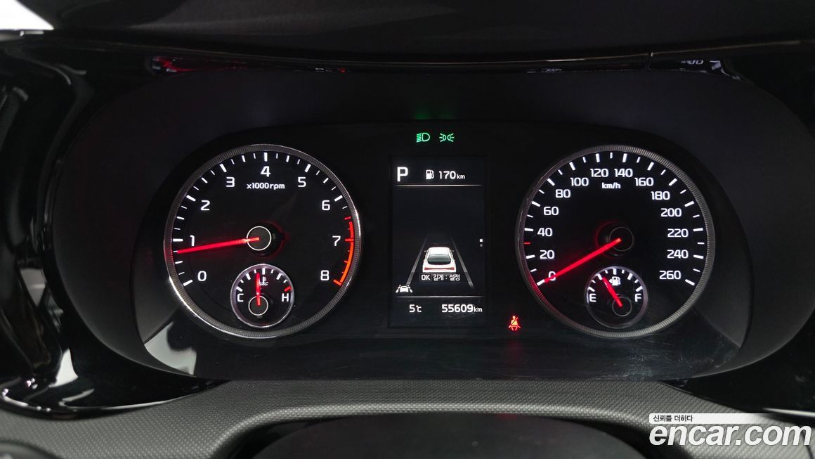 Kia K5 2021