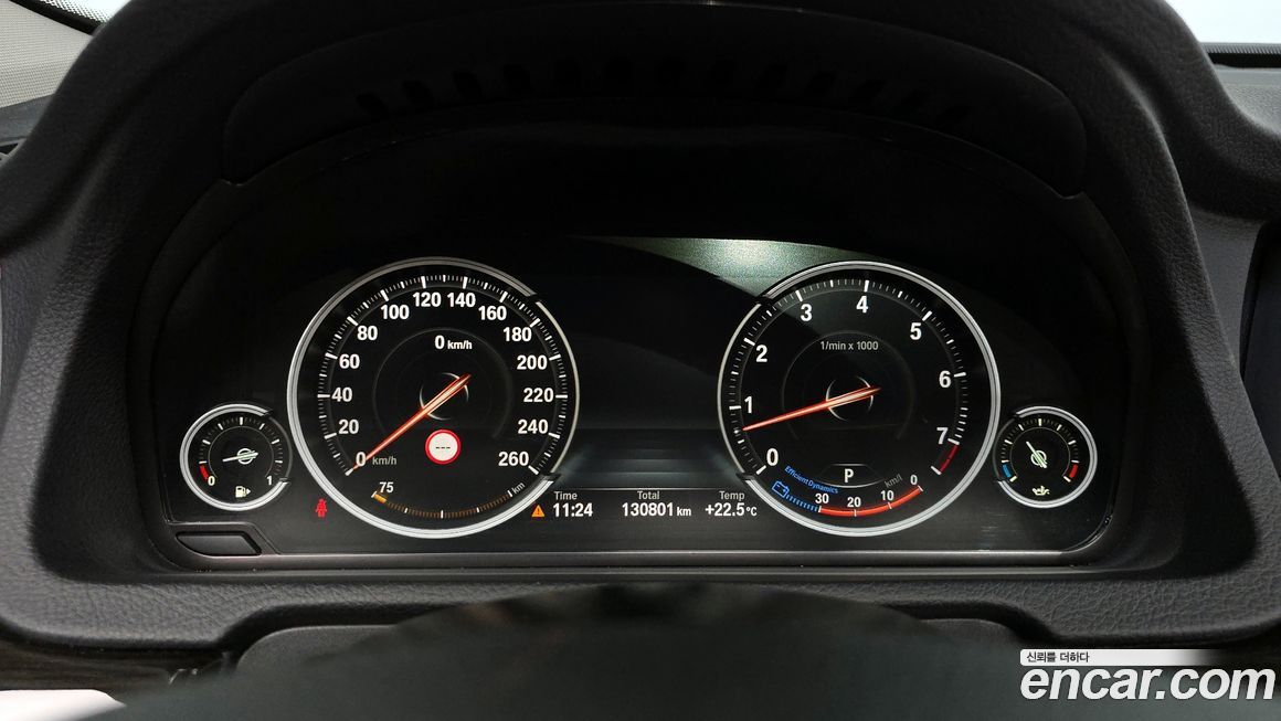 BMW Gran Turismo 2016