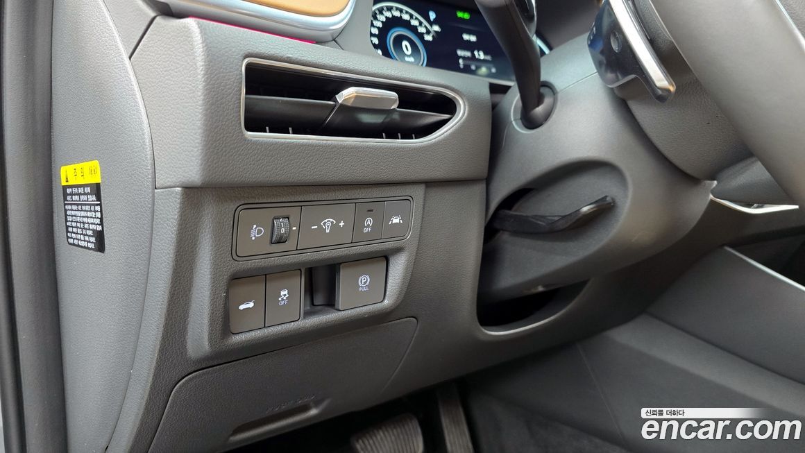 Hyundai Sonata 2020
