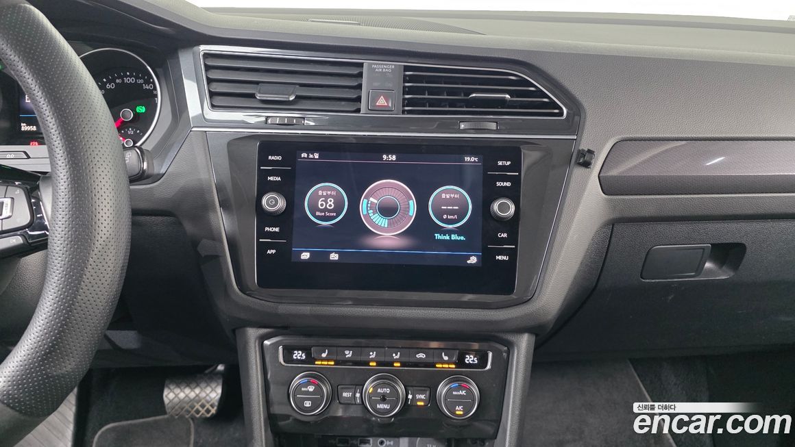 Volkswagen Tiguan 2018