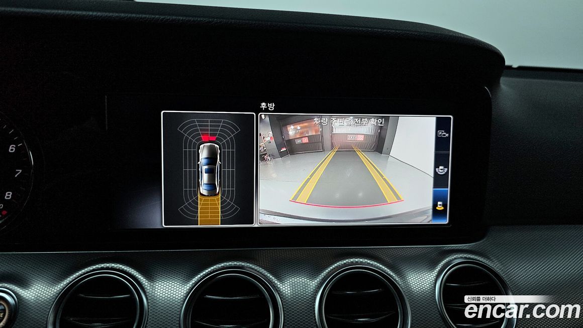 Mercedes-Benz E-Class 2018