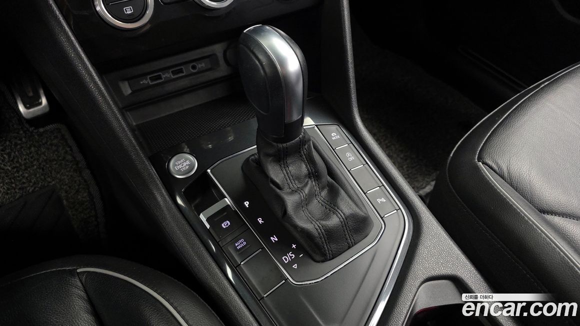 Volkswagen Tiguan 2020