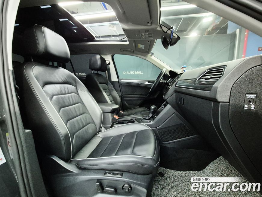 Volkswagen Tiguan 2020