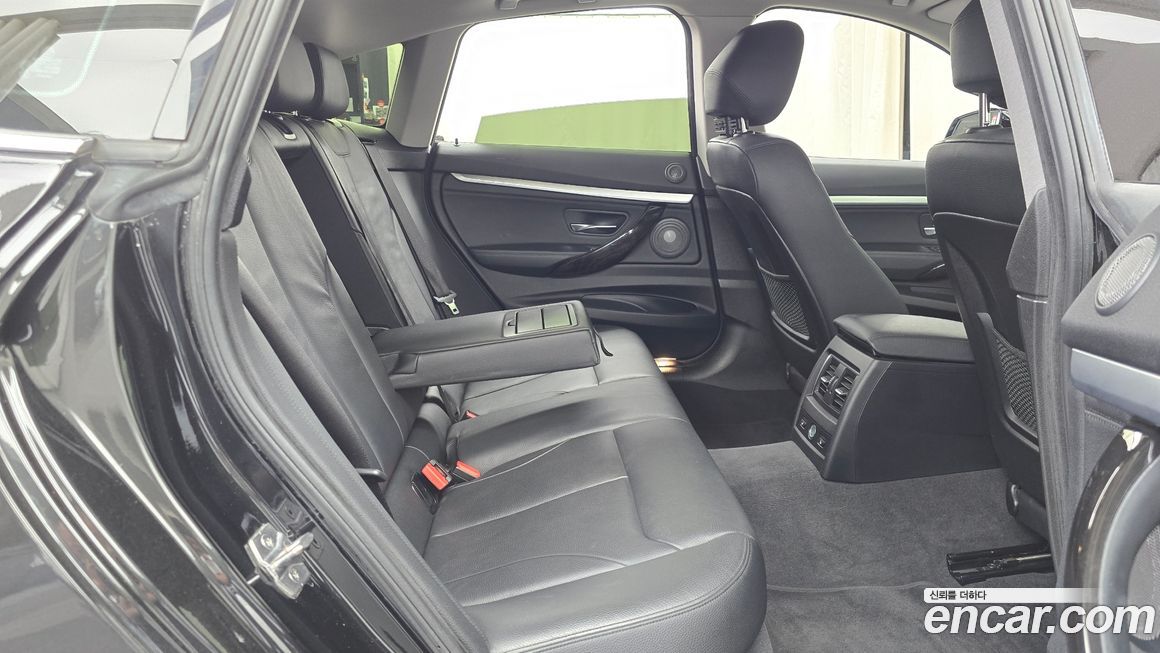 BMW Gran Turismo 2020