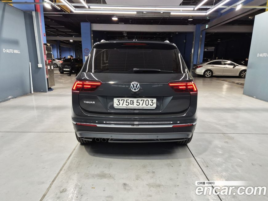 Volkswagen Tiguan 2020