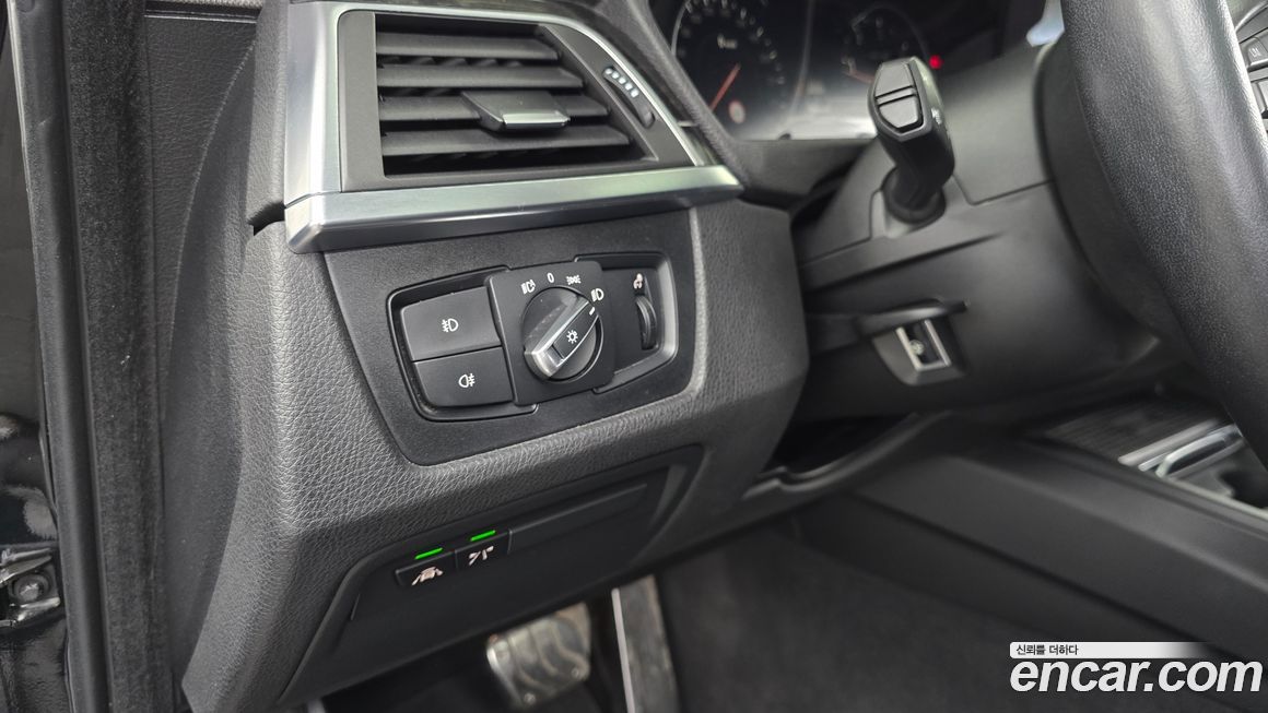 BMW Gran Turismo 2020