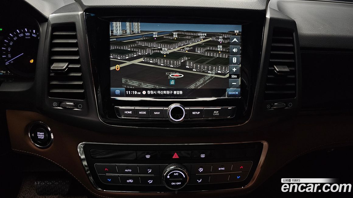 KG_Mobility_Ssangyong Rexton 2020