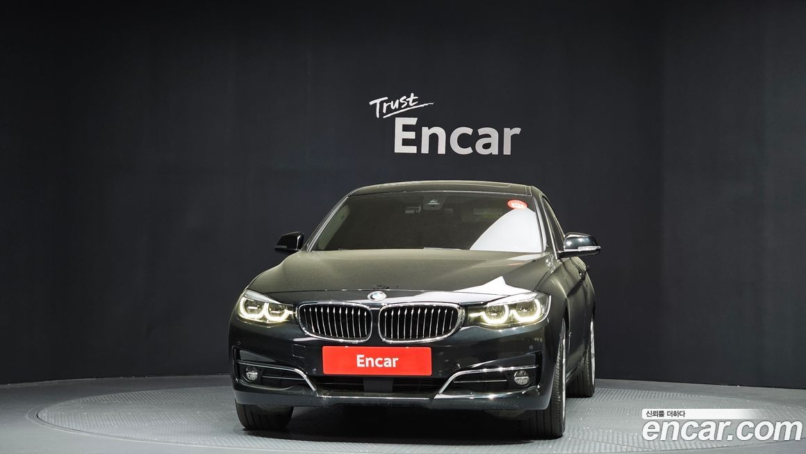 BMW Gran Turismo 2020