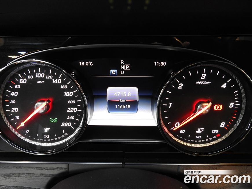 Mercedes-Benz E-Class 2018