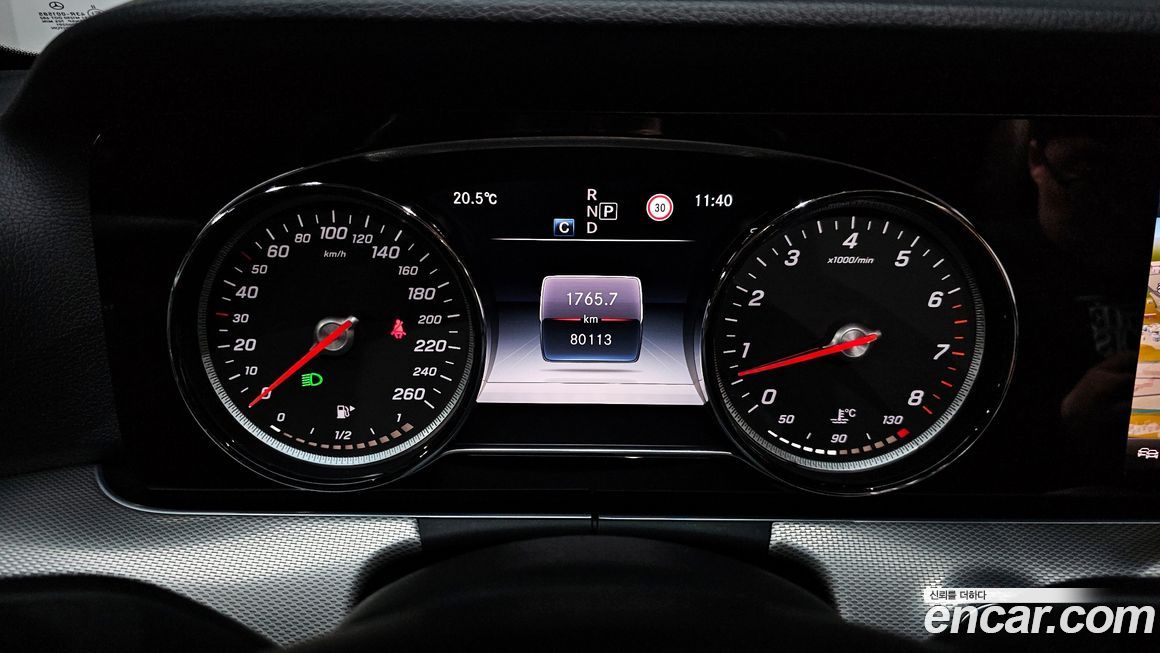 Mercedes-Benz E-Class 2018