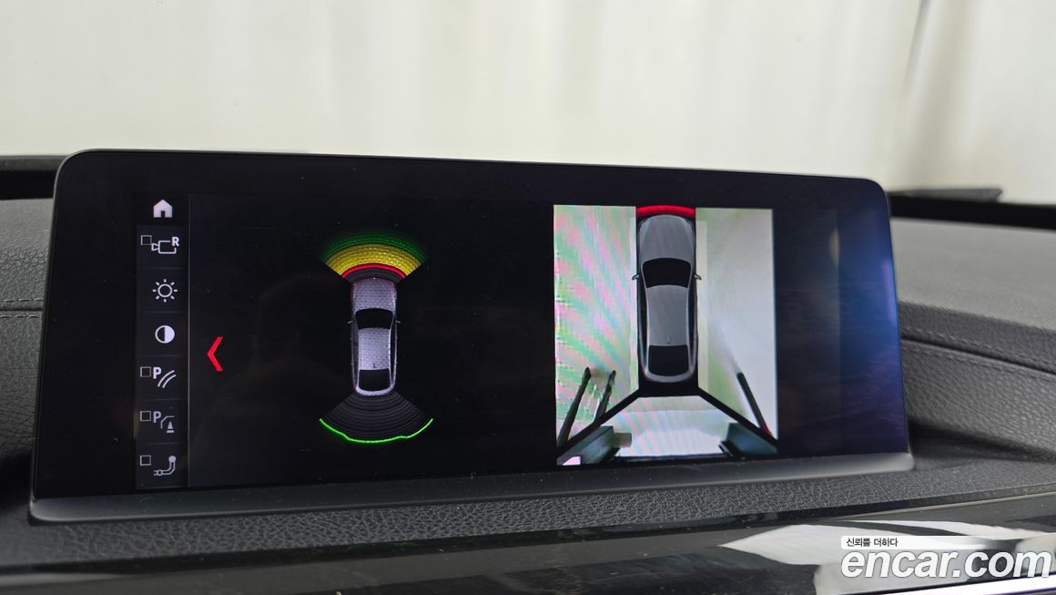 BMW Gran Turismo 2020