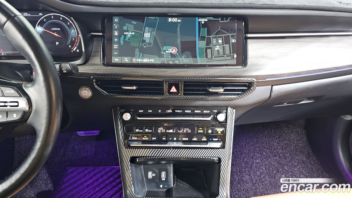 Kia K7 2021
