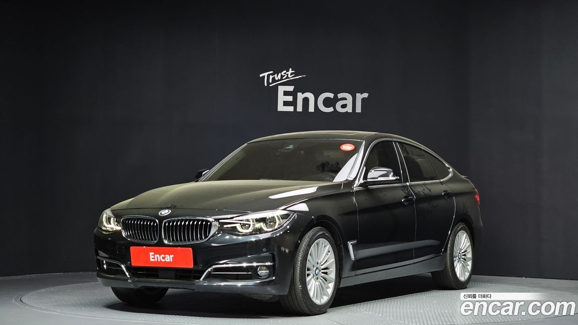 BMW Gran Turismo 2020