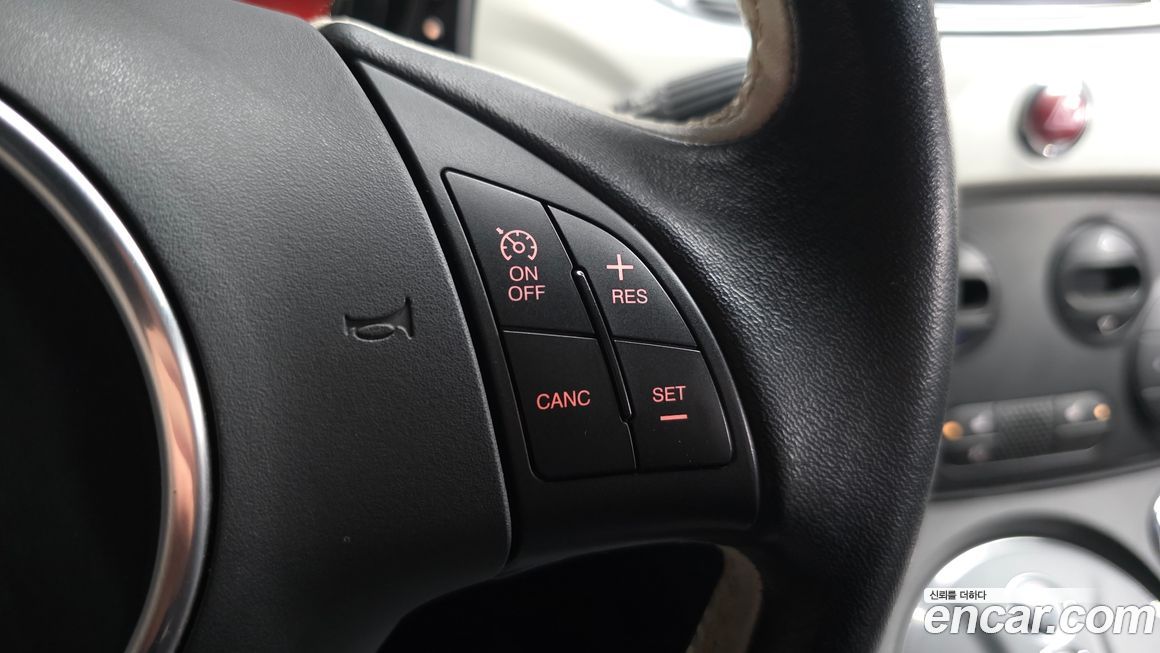 Fiat 500 2017