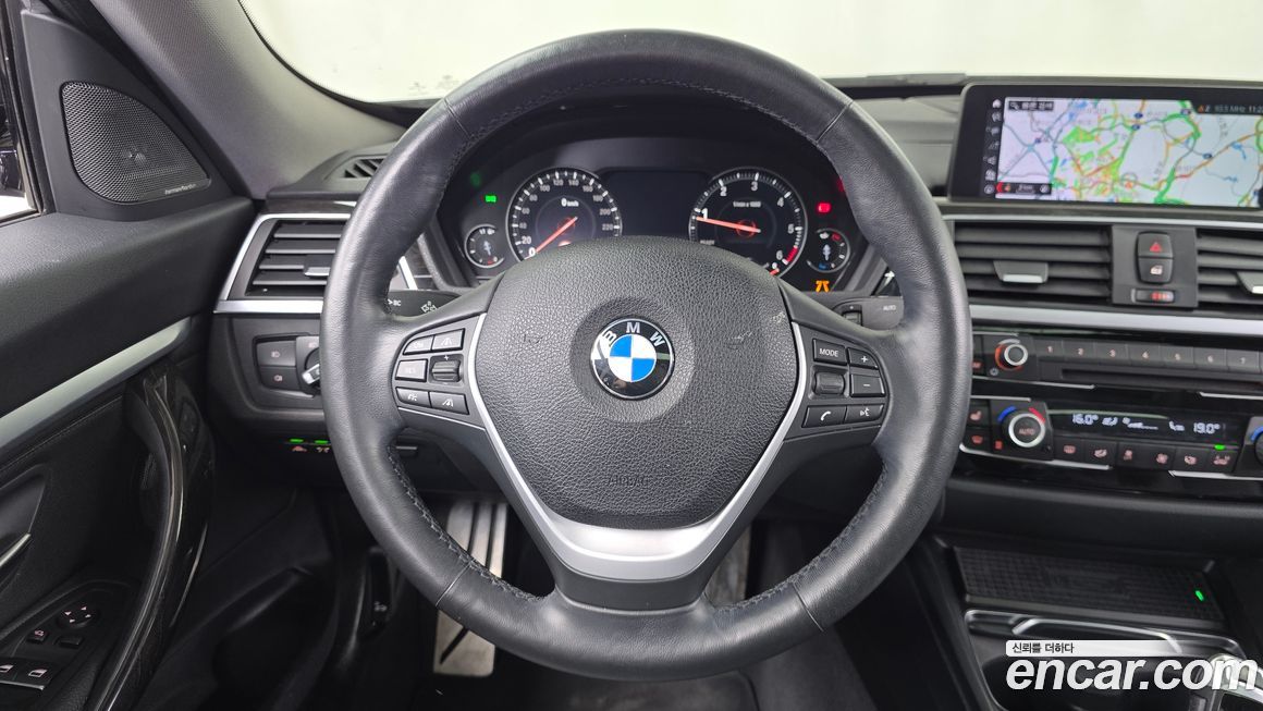 BMW Gran Turismo 2020