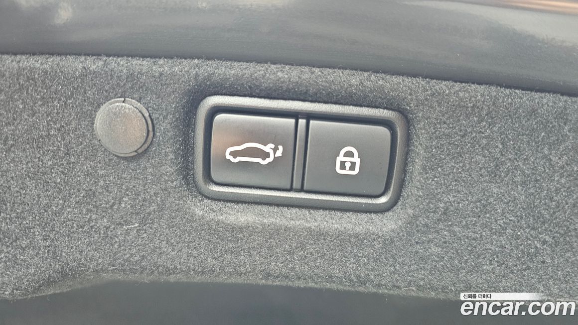 Kia K7 2021