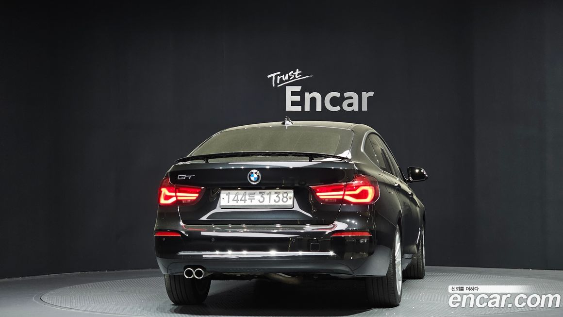 BMW Gran Turismo 2020