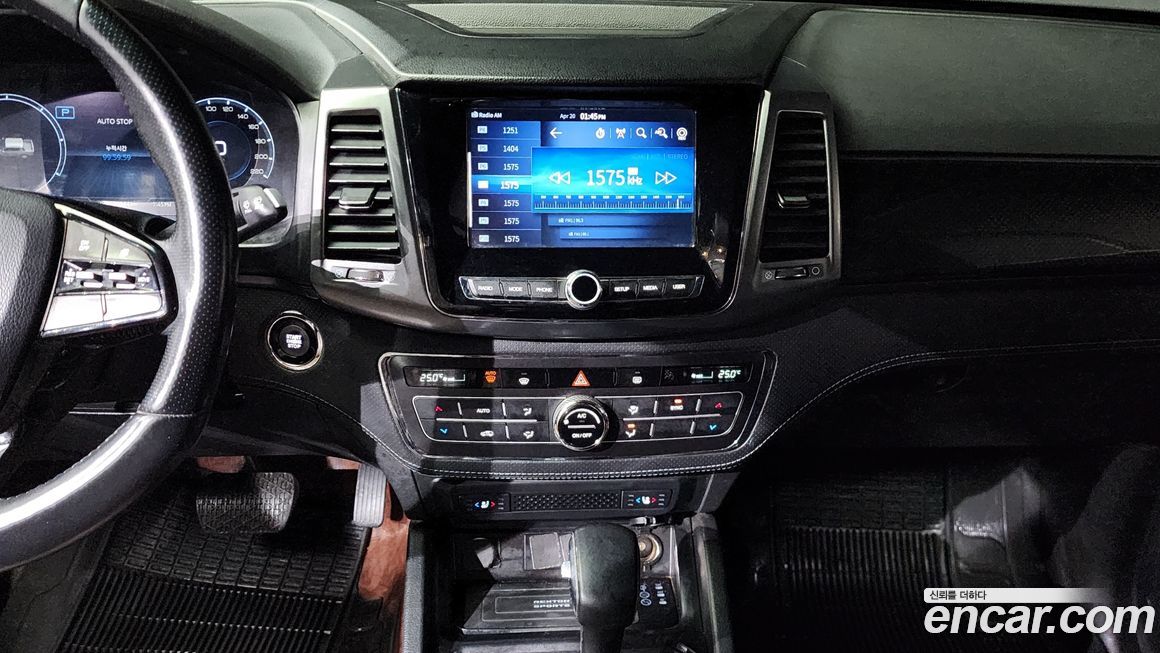 KG_Mobility_Ssangyong Rexton 2022