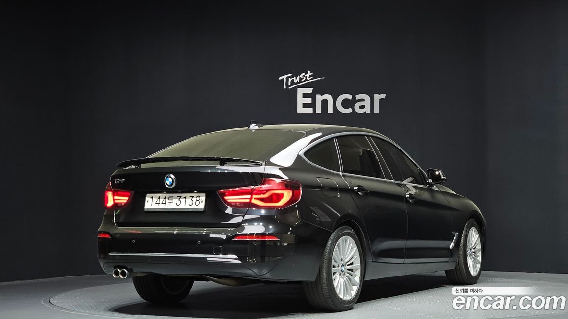 BMW Gran Turismo 2020