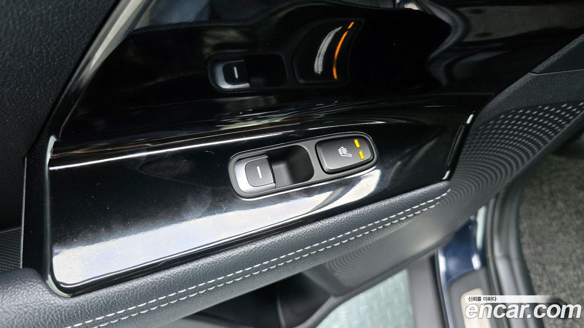 Kia Niro 2020