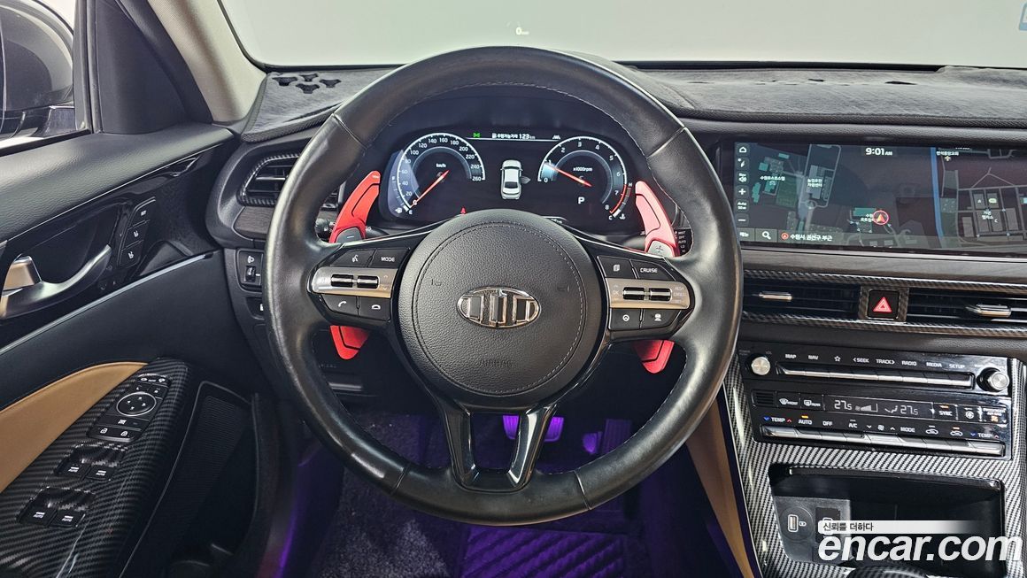Kia K7 2021