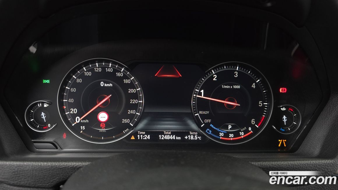 BMW Gran Turismo 2020