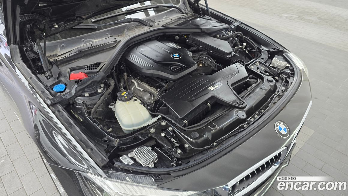 BMW Gran Turismo 2020