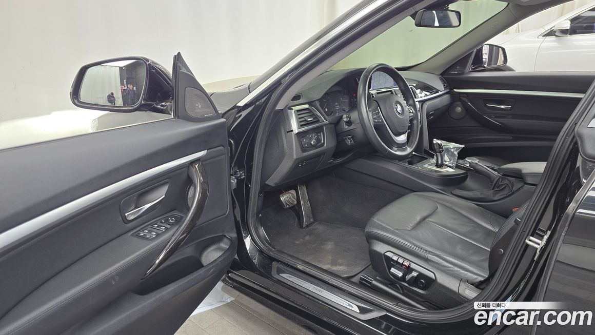 BMW Gran Turismo 2020