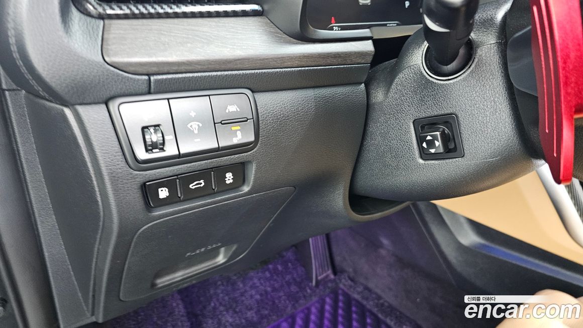 Kia K7 2021